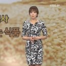 신진식품 이미지