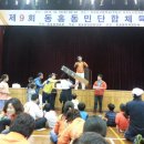 돼지꿈행운농장 이미지