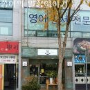 일곡PC 이미지
