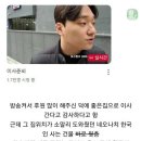 황금고블린 이미지