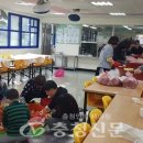 운곡초교 이미지