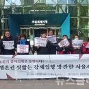 이감헤어