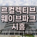 에스호텔(S HOTEL) 이미지