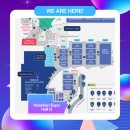 주식회사 아이케미스트 이미지