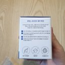 원봉기술연구소 이미지