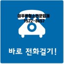 CU번도리점 이미지