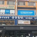 에프엠광고