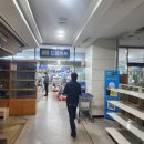 상제리제상가 이미지