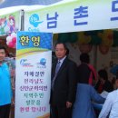 남촌도림동-8 이미지