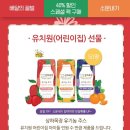 영아목장 이미지