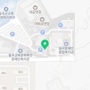 약목보건지소 네이버블로그