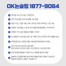 주민편익시설 화장실 이미지