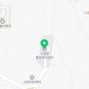 당진탑공인중개사사무소 이미지