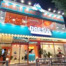 대설송천점 | 전주 송천동 먹자골목 늦은시간까지 영업, 대설 송천점