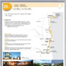 해파랑길 26코스 걷기 (수산교 - 죽변등대 2017.3.6~3.7) 이미지