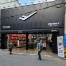 프로스펙스팩토리아울렛부전