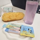 수출대로3길2L-2 | 거제 셀포랩제로핏 솔직후기 누워서 하는 체형관리 거제다이어트 슬림핏크림 체지방감량