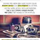장유디지털포토