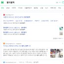 진흥인쇄소 - 진주시 | 진흥인쇄소