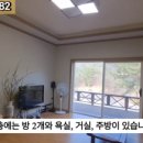 무릉도원면-9 이미지