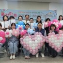 풍선아트 이미지