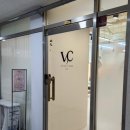 헤어빈 | 고덕 미용실 1인샵 헤어빈코 나노힐 클리닉 후기