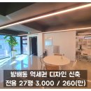 H0204 이미지