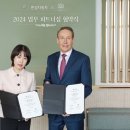 오너자동차써비스 이미지