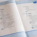 스낵영어_스토리로 풀리는 쉬운 영작문 이미지