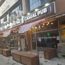 청라고기집 원조명품진갈비&amp;설맥 후기