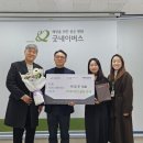 클럽넷 이미지
