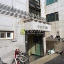 명천중앙길 Daum카페
