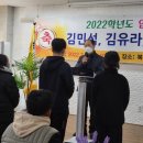 산들강 투데이안