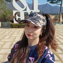 그늘집 - 오산시 경기대로 868-4 | 그늘집