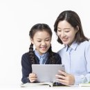 라임영어학원 이미지