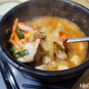 고추장찌개의정석 이미지