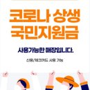 박가네손세차장 이미지