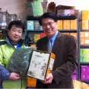 천하장사건강원 이미지