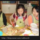 수서어린이집 이미지