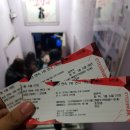 이경민농장 | 혜화 대학로 연극 - 옥탑방 고양이 후기