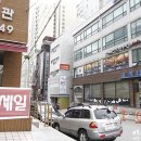 굿모닝리빙텔