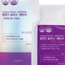 보에스테틱 이미지