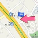 이상명내과의원 이미지