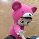 아이누리극장 이미지