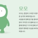 두두몰