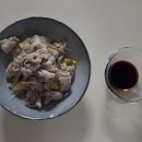 신통방통대패삼겹살