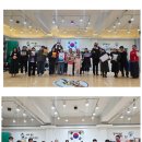 고실검도관 이미지