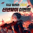 창작 일러스트의 세계(기초) | 불당일러스트학원 : 내가 좋아하는 캐릭터 잘 그리는 법