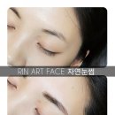 눈썹반영구(페이스아트) 이미지