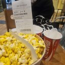 I-1 | 아바타 - 불과 재 스포 없는 후기 I 아바타1, 아바타2 줄거리 요약 I 쿠키없음